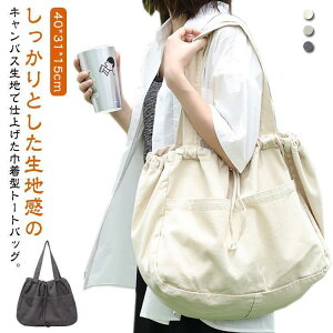 В obO g[gobO }U[obO fB[X LoX g[g A4 e 傫 y | ʊw ʋ GRobO VbsOob