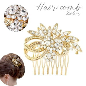 wAR[ wAANZT[ fB[X GKg p[eB[ w Ǝ l   lq 킢 ؂₩ CXg[