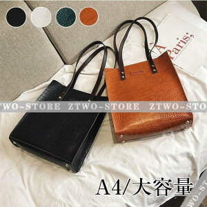 g[gobO fB[X obO 2way NR ^ a4 c^ XNGAobO U[obO c 񂰃obO 30 40 50