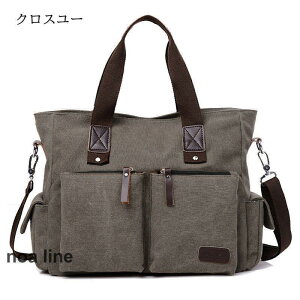 g[gobOY 2WAY V_[obO YbN 񂰃obO |obO ؍ A4Ή p\R[ e o