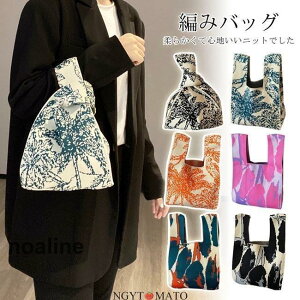 g[gobO ~jg[g jbgobO fB[X ~jobO T}[jbg  킢 gh XgCv ԕ Ԍ 