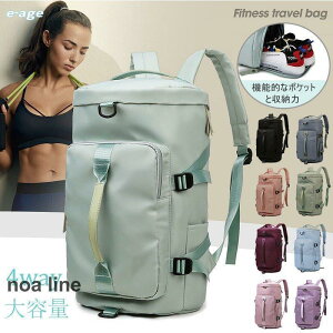 {XgobO bN 4way e h s y Cws fB[X Y X|[cobO WobO Jo L[obO iC