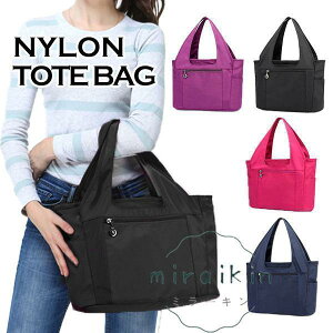 g[gobO fB[X y iC  ʋ΃obO obO g[g Jo fBX obN ~jg[g TuobO 30 40 50 h