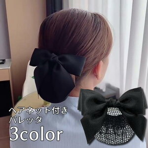 ob^ wAlbgt cqwA VjwA {  fB[X  wlp wAANZT[ Te  i GKg 