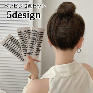 wAs  fB[X p wAANZT[  ܂Ƃߔ  wAAW  킢 i GKg ubN  E