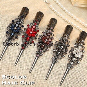 wANbv ΂Nbv fB[X  wAANZT[   t[  CXg[ g Be[W ܂Ƃߔ wAAW