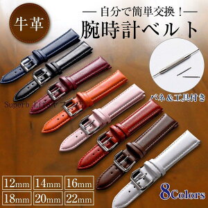 rvxg ؂ւ {v n ol_ Ht v oh v 12mm 14mm 16mm 18mm 20mm 22mm Vv Y fB[X