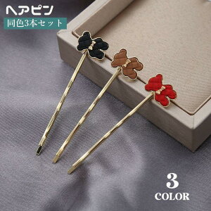 wAs 3{Zbg fB[X LbY ̎q wAANZT[   N} wAAW   O  Oo o|