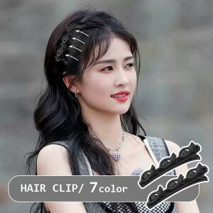 wANbv ΂Nbv fB[X wAANZT[   wAAW ҂ݍ O p wlp   o|