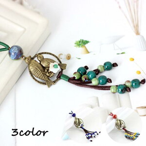 ネックレス ペンダント レディース アクセサリー 紐 ボール 陶器風 花 フラワー ビーズ 鳥モチーフ バード おしゃれ お出かけ プレゼント ギフト
