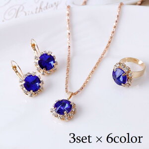 lbNX sAX w 3_Zbg y_g O  ANZT[ t@bV fB[X LL CXg[ Mtg LO