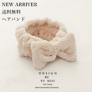 2_Zbg wAoh { wACN   ^[o wbhoh wAANZT[  ӂӂ  Mtg 蕨 V