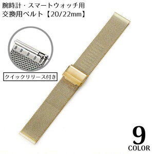 xg oh tւ p rv X}[gEHb` 20mm 22mm XeX ~l[[ bV X ȒP