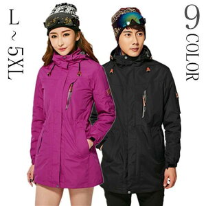 yAbN }Ee AEghAEFA AEghAp[J[ h oREFA nCLO XL[ jp H h oR