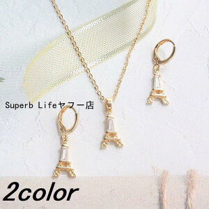 lbNX sAX 2_Zbg fB[X ANZT[ y_g h GbtF S[hJ[ Vo[J[ 킢 Vv JWA K[[