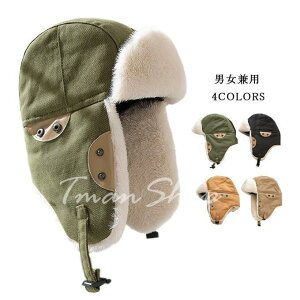 pCbgLbv fB[X Y t sX tCgLbv ӂӂ t@[ Xq  h h AEghA jp ~