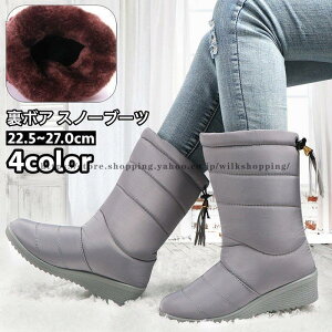 �X�m�[�u�[�c �X�m�[�V���[�Y ���f�B�[�X ���� �h�� �{�A �������� �g���� �~�f�B�A���� ���[�q�[�� �^�b�Z�� �h�� �������� �ۉ� �h�� �J�W���A