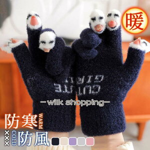  fB[X X}zΉ h w O[u t[X r ~p ӂ h X}z 킢 g y ʋ ʊw