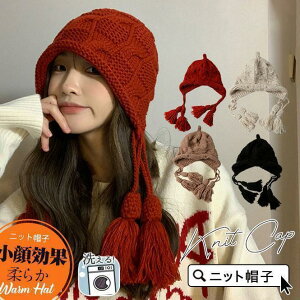 ĕtXq fB[X jbgXq ĕt _炩 jbgLbv g  hۉ jbg