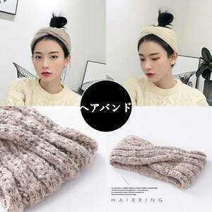 2_Zbg wAoh { wACN jbg   ^[o wbhoh wAANZT[  v[g Mtg 蕨 V