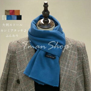 Xg[ 唻 }t[ fB[X Vv n jbg JV~A^b`  Y jp V[ Vv ӂ g 􂦂 킢