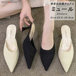 ~[pvX fB[X ~[T_ |CebhgD ~[ nCq[ jbg ƂȂ JWA ₷ ₷  l