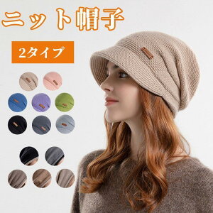 jbgX fB[X H~ jbgXq jbgLbvyԂȂΕtjbgX?Nѓdۉ?ɗDz hh _炩 ߕt[ 