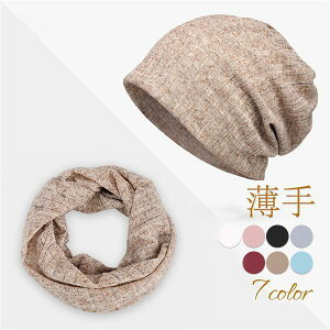 2WAY jp Xk[h lbNEH[}[ Xq }t[ fB[X Y  t H 20 30 40 50