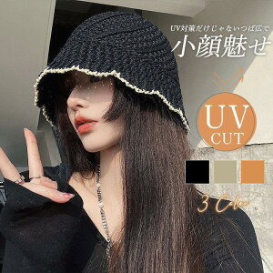 Xq nbg fB[X  oPbgnbg Εt [ O΍ UV΍ AEghA jbgnbg s ΂Ȃ ؍ JWA