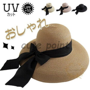 Xq nbgfB[X ΍L UV t { HAT Xq Xg[nbg fB[XXq  UVJbg99 ̓