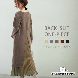 s[X }LVs[X tH fB[X jbgs[X