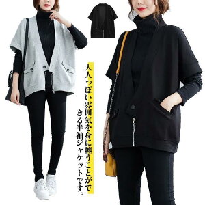 h}X[u H~ xXg fB[X xXg AE^[ h} J[fBK |Pbgt C[h ̌^Jo[ d˒