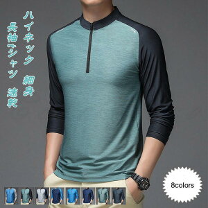 tVc Y Ci[ XEFbg oCJ[ nClbN gbvX JWA  אg  _炩 Vv 21NHV 