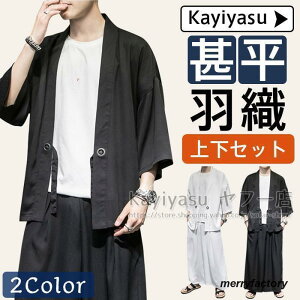 r Y  M L LL 2L 3L 4L5L6L j 傫TCY TCY pW} [EFA 얱 HD ZbgAbv a JWA