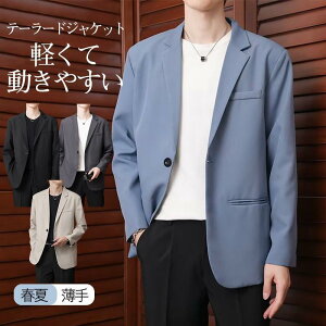 e[[h Y  T}[ uU[ HD    y אg AE^[  tH JWA ʊw ʋ