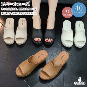 ���C���V���[�Y �I�[�v���g�D ���o�[�V���[�Y �~���[���T���_�� �~���[�� �J�����p �E�F�b�W�\�[�� ���� �����₷�� �����₷�� �~�J�΍� �J�W���A�� �������