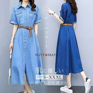 fjs[X fB[X  fj AC OJ {^ xgt ̌^Jo[ Vcs[X JWAs[X 傫TCY  