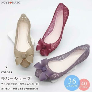 o[V[Y fB[X bV { CpvX CV[Y pvX Jp ₷ ₷ ~J΍ ʋC JWA 