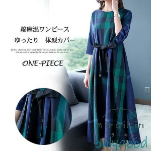 Os[X `FbN fB[X s[X ꂢ 40 xgt  ̌^Jo[ tAs[X 傫TCY Ȗs[X 