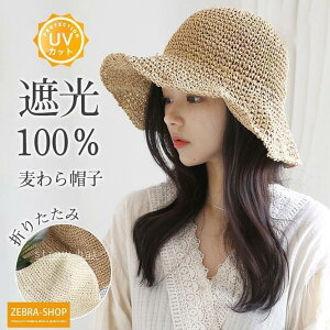 Xq Xq fB[X ΍L ߂nbg UVJbg 傫TCY O 99Jbg ܂肽 EY VRf ʋC