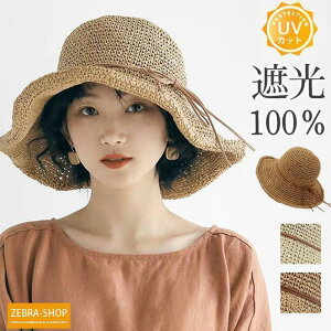 Xq Xq fB[X ߂nbg UVJbg 悯 O 99Jbg nbg ܂肽 MǑ΍ VRf ʋC ΍L