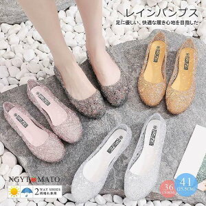 o[V[Y CV[Y y  bV Jp ʋC CpvX tbg ₷ ₷ ~J΍ JWA 