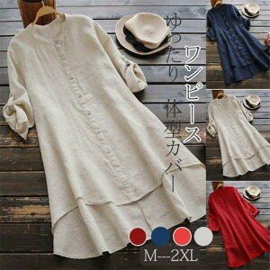 s[X Vcs[X fB[X `jbN [΍ HD  t H OVc ̌^Jo[   lVc 傫TCY