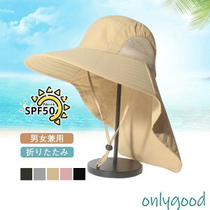 悯 Xq Tt@[nbg UVJbg O΍ ԕǑ΍ Y fB[X ܂肽 ʋC jp ނ _