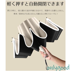 ܂肽ݎP t܂ JP Jp ^b` J H 傫 P ~J΍ 10{ jp  ͋ ₷