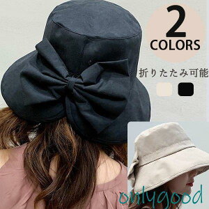 Xq fB[X ΍LXq UVJbg ܂肽 { nbg wl  悯 Ăh~ 傫TCY   s