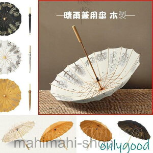 P fB[X Y  P JP Jp 傫TCY ~J΍ aP ϕ ^P IV p 16{ 