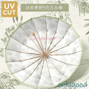 P ܂肽ݎP fB[X  P ՌՔM ܂肽ݎP vg UVJbg P y JpP JP Oi܂肽 OJbg ~J΍