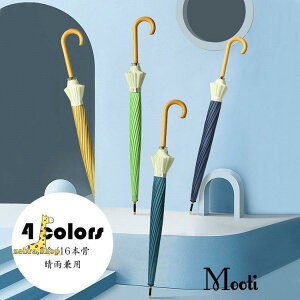 P Y fB[X P  Jp zF؂ւ P H JP 16{ v am rWlXP ՔMՌ ^b` 傫 ЂP ~JΉ