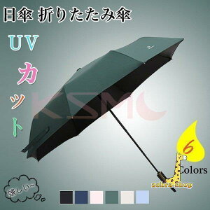 ܂肽ݎP 8{ ܂肽ݎP Jp P SՌ ܂肽 uvJbg Ռ fB[X
